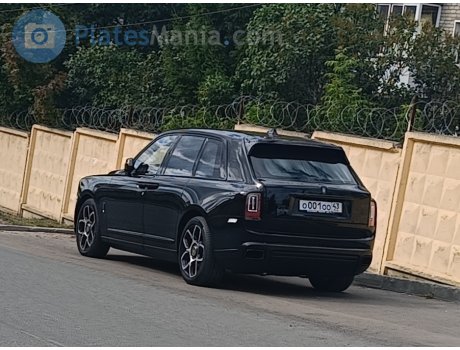 о001оо43, Rolls-Royce Cullinan