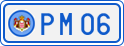 License plate of Monaco, Royal family