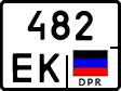 482 ек