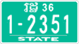 License plate of Cambodia, Authorities