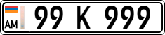 License plate of Armenia, Privately owned trailers