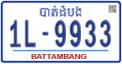 License plate of Cambodia, Regular plates