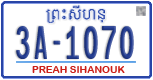 License plate of Cambodia, Regular plates