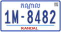License plate of Cambodia, Regular plates