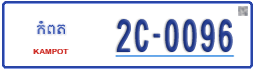License plate of Cambodia, Regular plates