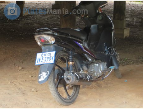 1FI-3984, Suzuki Smash