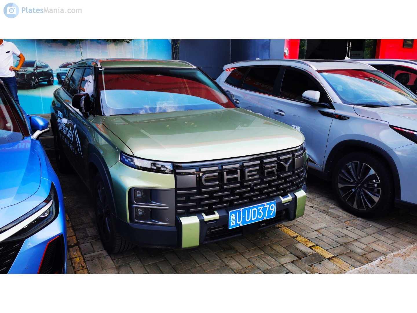 鲁U·UD379, Chery (Chirey) Tansuo 06 