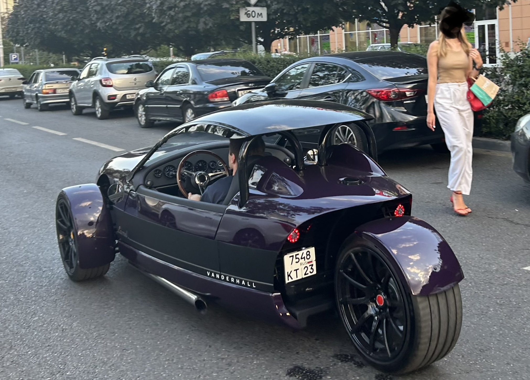 7548 кт 23, Vanderhall Carmel 