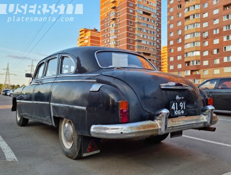 4191 ЮБФ, GAZ 12 ЗиМ