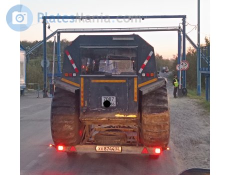 хх 8744 52, Sherp 7174