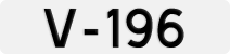 License plate of Norway, 1913-1971 - system
