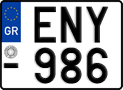 License plate of Greece, Motorcycles
