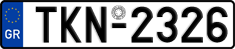 License plate of Greece, Cars