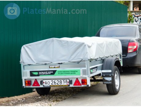 ао 2628 58, Titan 7197