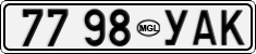 License plate of Mongolia, Cars