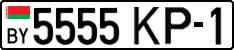 License plate Belarus, Cars (2004)