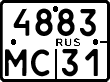 License plate Russia, Motorcycles