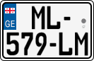 License plate of Georgia, Cars (2014)