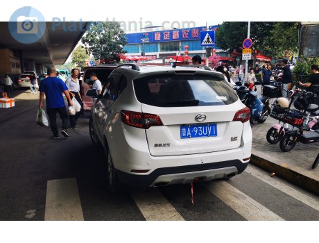 鲁A·93UV1, Landwind X5