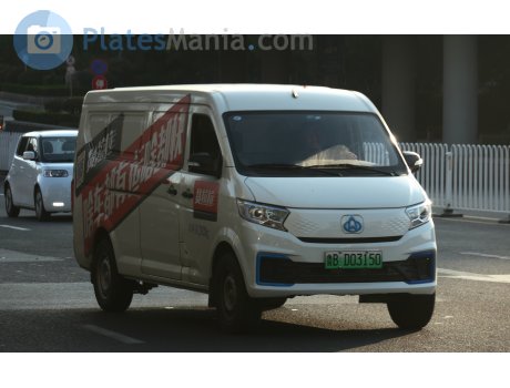 鲁B·D03150, Changan (Chana) Kuayuexing V7