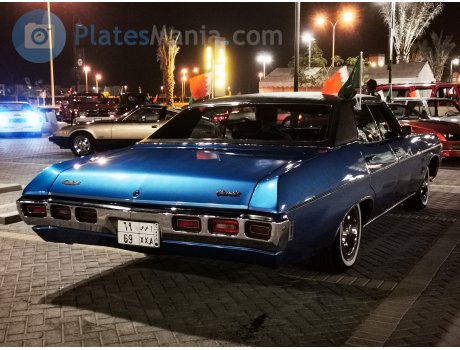 ‎٦٩‎ ‎أ ص ص‎ / 69 XXA, Chevrolet Impala