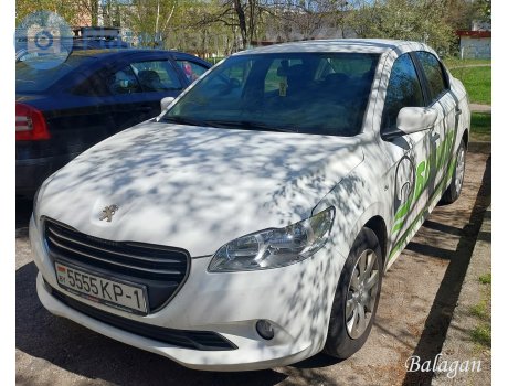 5555 KP-1, Peugeot 301