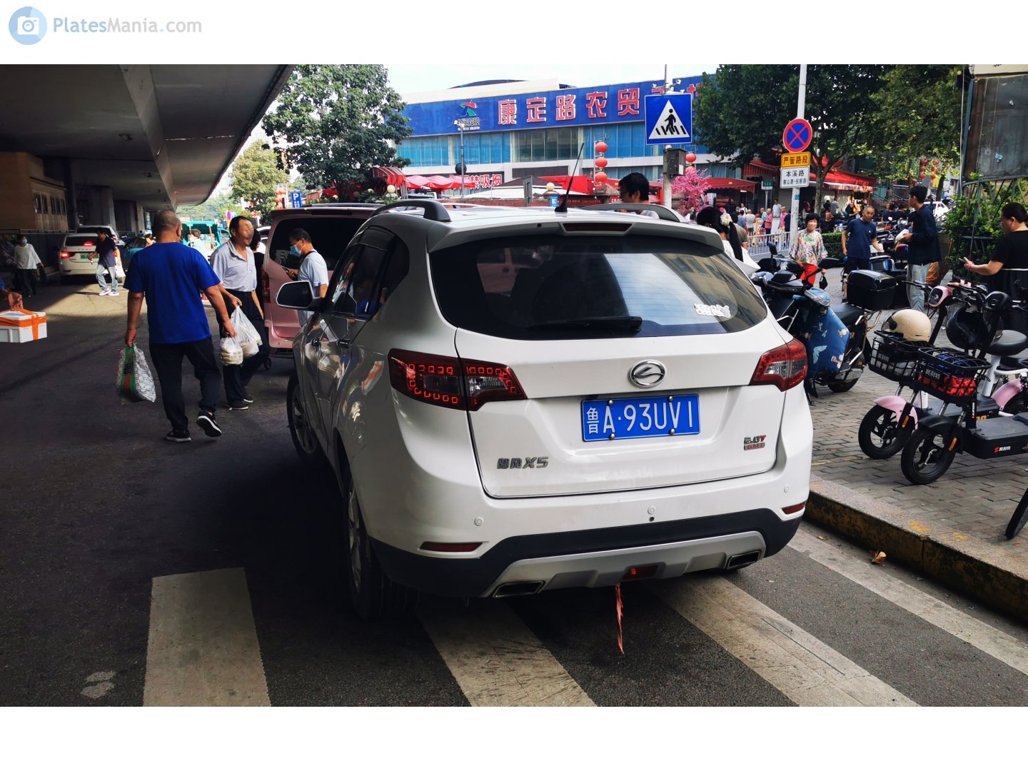 鲁A·93UV1, Landwind X5 