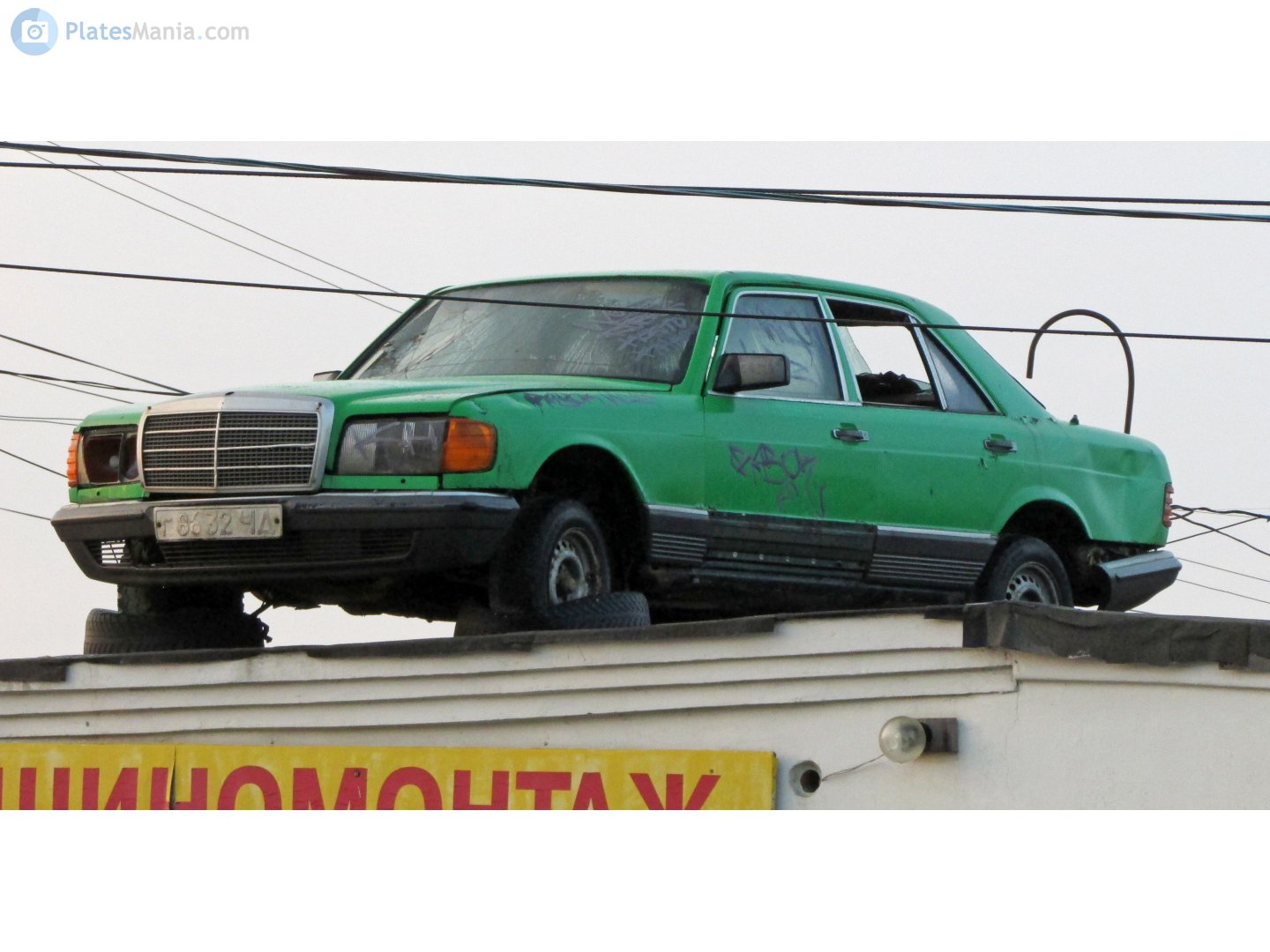г 8632 ЧД, Mercedes-Benz S-Klasse 4th gen Sedan (W126/V126), 1979–1991