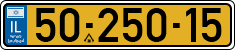 License plate of Israel, Regular plates