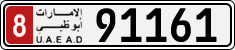 License plate of the UAE, Abu Dhabi, Cars