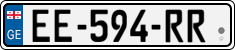 License plate of Georgia, Cars (2014)