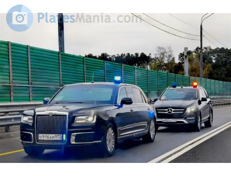 у916ам977, Aurus Senat