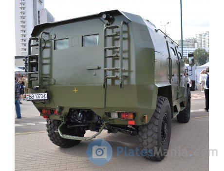 BB 1373-0, MZKT 490100 Volat V1