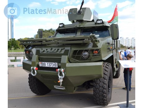 BB 1373-0, MZKT 490100 Volat V1