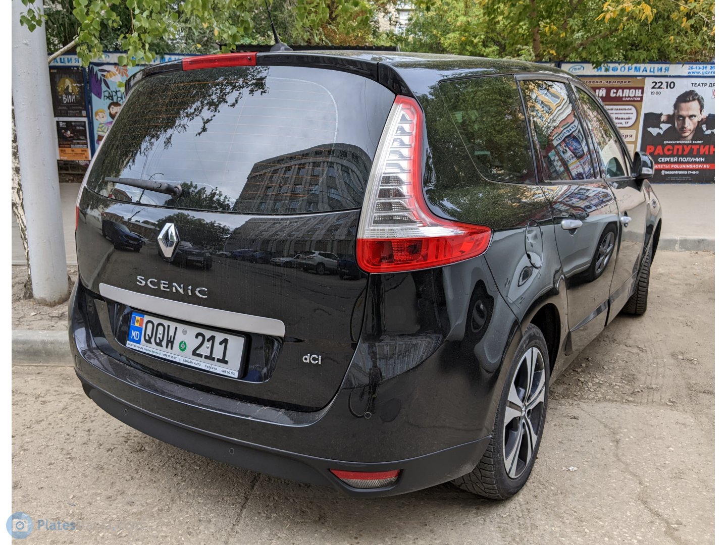QQW 211, Renault Scénic 3rd gen Grand (R95), 2009–2016