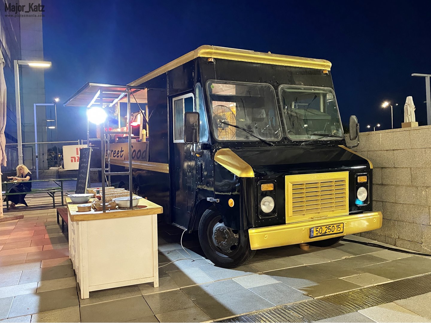 50-250-15, Grumman Olson Kurbmaster 