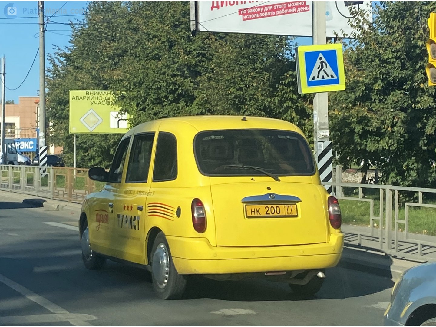 нк 200 77, London Taxi Company TX4 