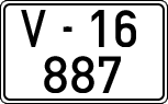 License plates of Spain, 1900 year series
