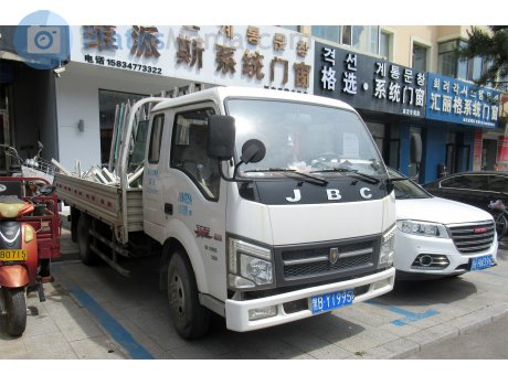 黑B·Y1995, JinBei Qiyun