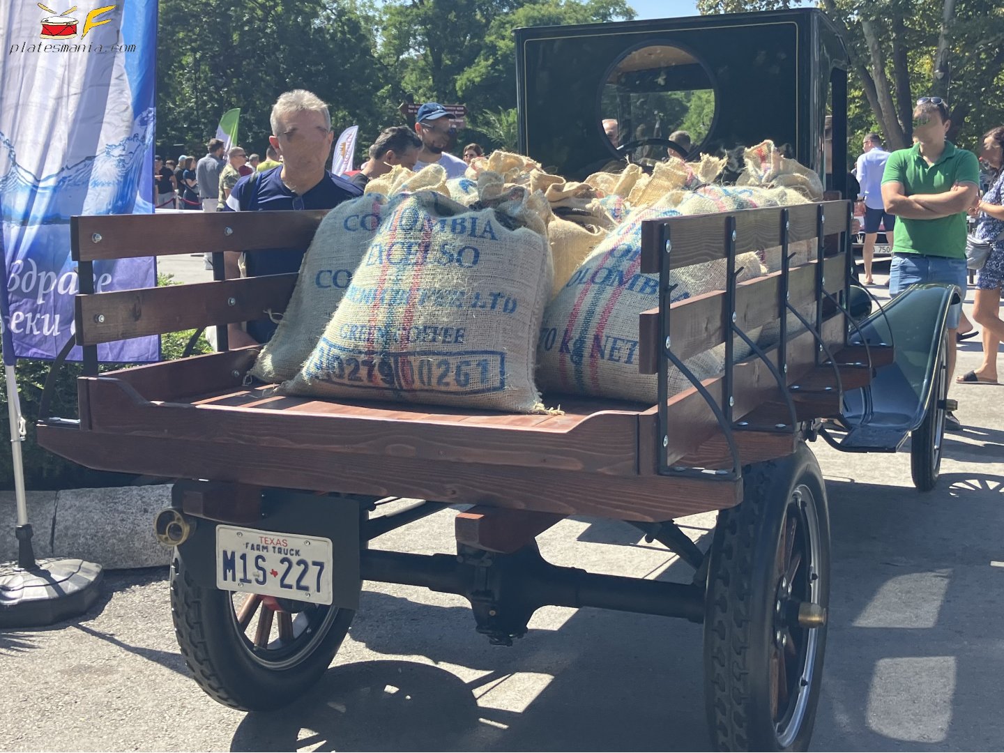 M1S-227, Ford Model T 