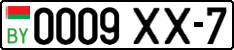 License plate Belarus, Cars (2004)