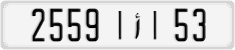 License plate of Morocco, Cars
