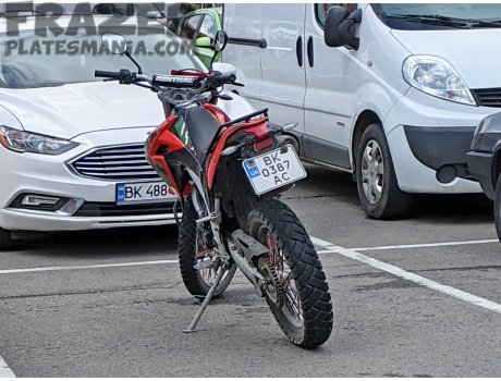 BK 0387 AC, Loncin LX