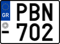 License plate of Greece, Motorcycles