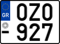 License plate of Greece, Motorcycles