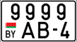 License plate Belarus, Motorcycles (2004)