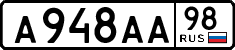 License plate Russia, Cars
