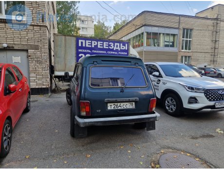 т264сс78, Bronto 212180 Нива Фора