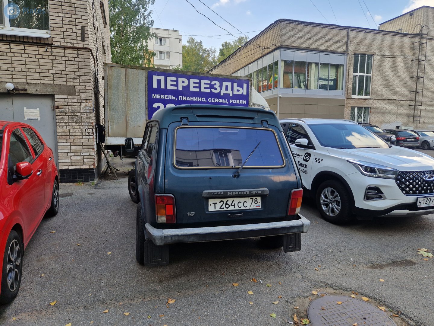 т 264 сс 78, Bronto 212180 Нива Фора 