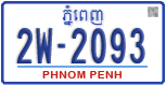 License plate of Cambodia, Regular plates